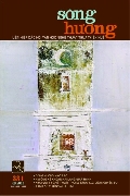 Số 331 (T.09-16)